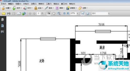 AutoCAD2017怎样转出PDF格式