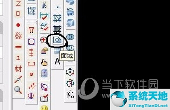 AutoCAD2017怎么画三维图