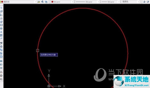 AutoCAD2017怎么画三维图