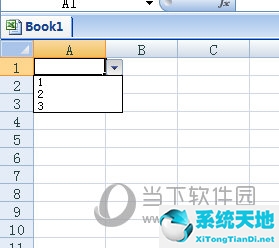 Excel一格中多个选项内容