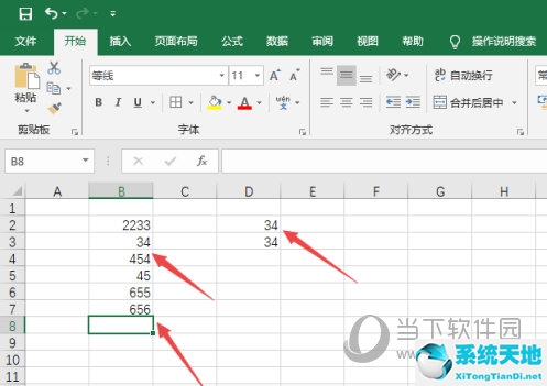 excel2019