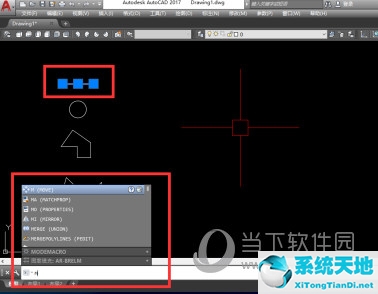 AutoCAD2017怎么移动图形