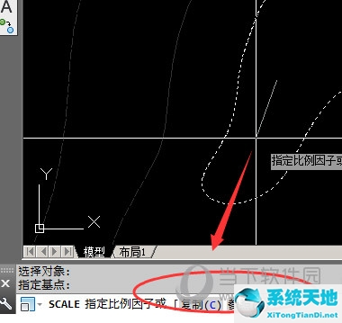 AutoCAD2017怎么缩放图形