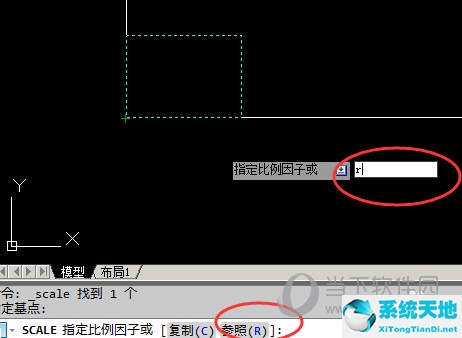 AutoCAD2017怎么缩放图形