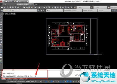 AutoCAD2017如何调出菜单栏的工具选项 