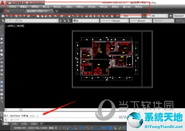 AutoCAD2017如何调出菜单栏的工具选项 