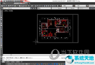 AutoCAD2017如何调出菜单栏的工具选项 