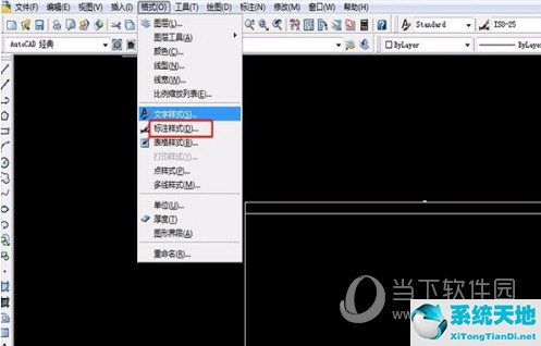 AutoCAD2017标注数字太小怎么调节