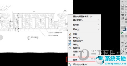 AutoCAD2017怎么导入图片描图