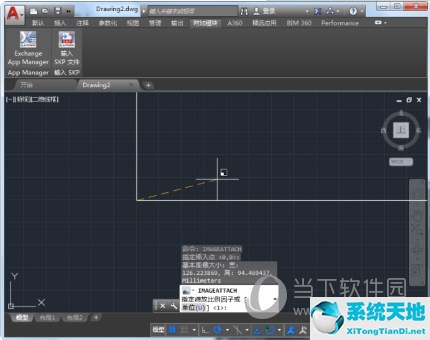 AutoCAD2017如何导入JPG图片