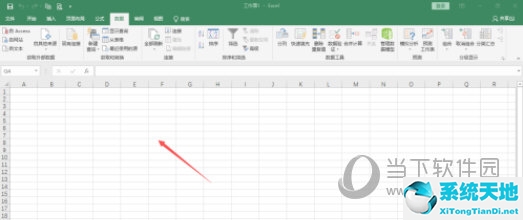 Excel2019