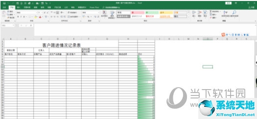 Excel2016