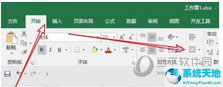 Excel2016