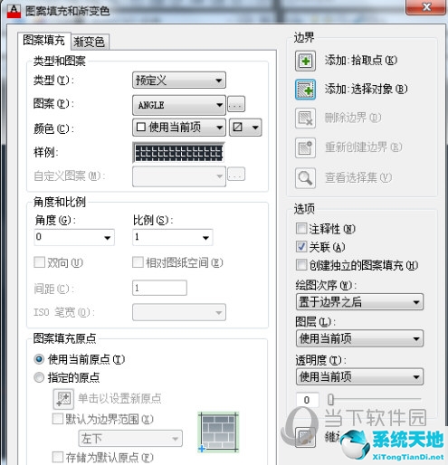 AutoCAD2016怎么填充图案