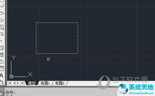 AutoCAD2016怎么填充图案