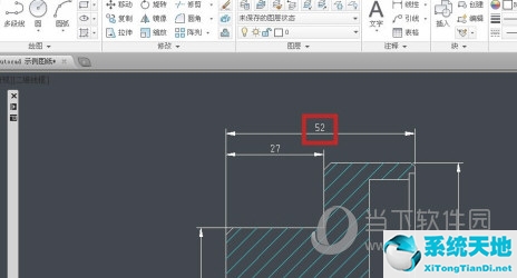 AutoCAD2016怎么改变字体大小