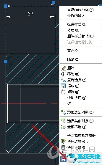 AutoCAD2016怎么改变字体大小