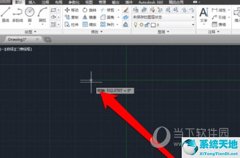 AutoCAD2016怎么输入文字