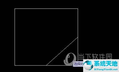 AutoCAD2016如何修剪对象