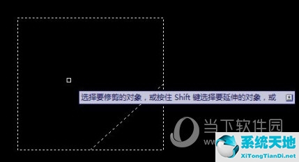 AutoCAD2016如何修剪对象