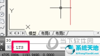 AutoCAD2016怎么画中心线