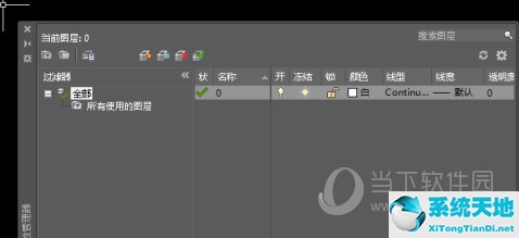 AutoCAD2016怎么设置图层