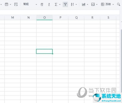 钉钉怎么在线编辑文件