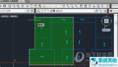 AutoCAD2016怎么查询面积