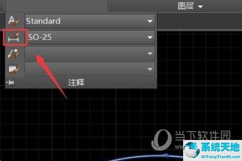 AutoCAD2016怎么调整比例