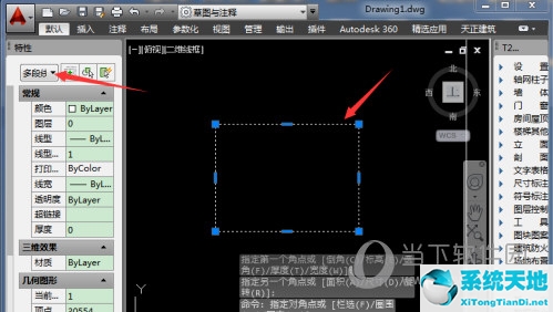 AutoCAD2016怎么测闭合图形面积