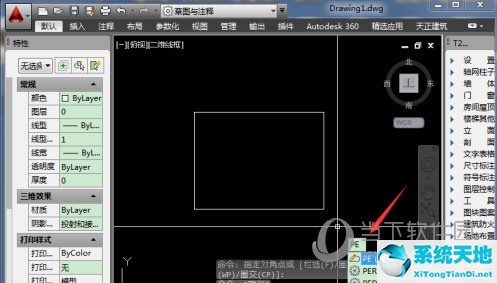 AutoCAD2016怎么测闭合图形面积