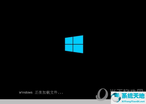 Windows开始界面