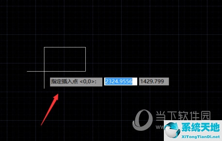 AutoCAD2016怎么导入图片