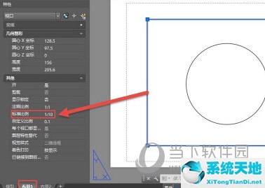 AutoCAD2016怎么切换模型和布局