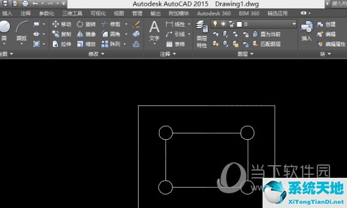 AutoCAD2015怎么设置标注尺寸大小