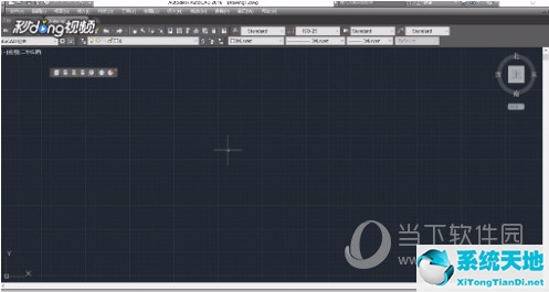 AutoCAD2015怎么显示坐标