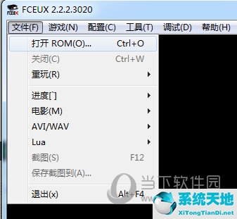 打开ROM