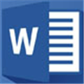 Word2019绿色版 免安装版