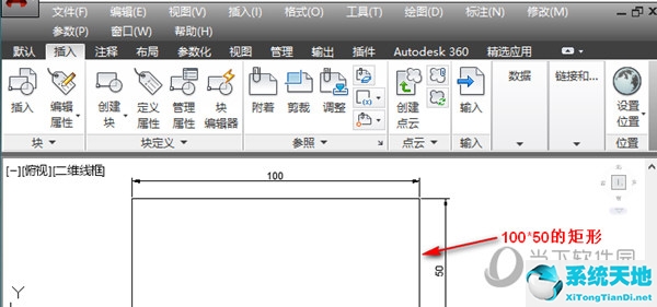 AutoCAD2015怎么缩小图形