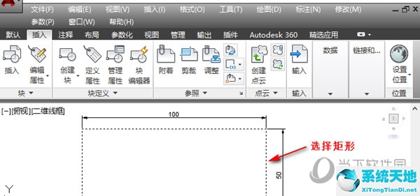 AutoCAD2015怎么缩小图形