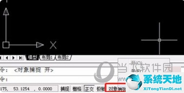 AutoCAD2015怎么设置中心线