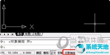 AutoCAD2015怎么设置中心线