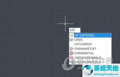 AutoCAD2015怎么设置保存为低版本