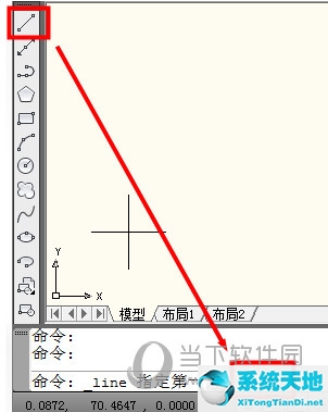 AutoCAD2015怎么输入坐标