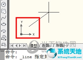 AutoCAD2015怎么输入坐标