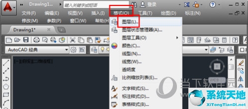 AutoCAD2015怎么画虚线