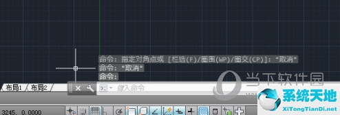 AutoCAD2015怎么显示线宽