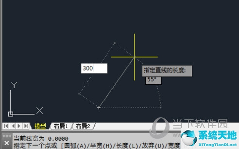 AutoCAD2021怎么画直线