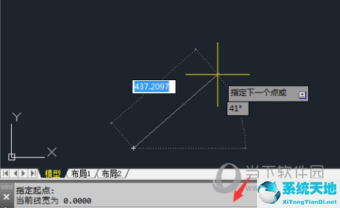 AutoCAD2021怎么画直线