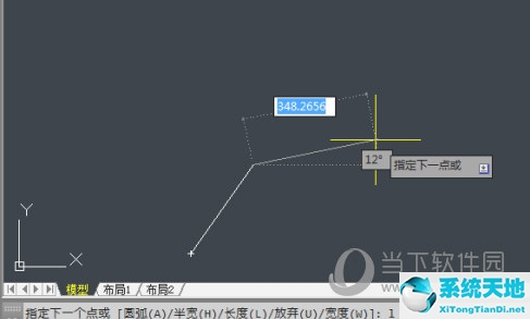 AutoCAD2021怎么画直线